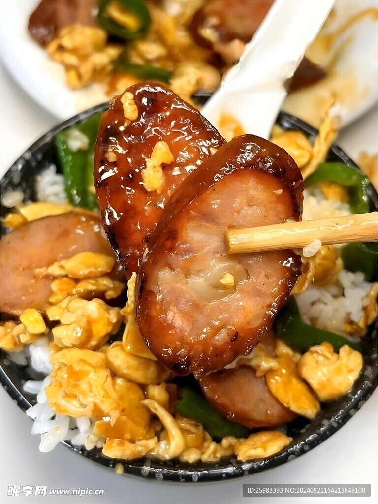 烤香肠饭