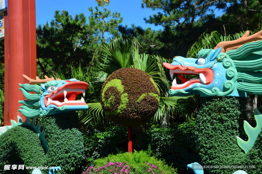 公园风景 