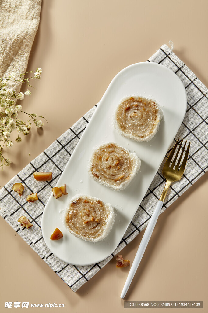 提拉米苏板栗糯米糍 