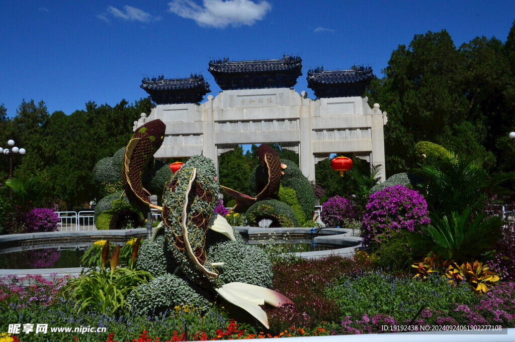 中山公园风景  