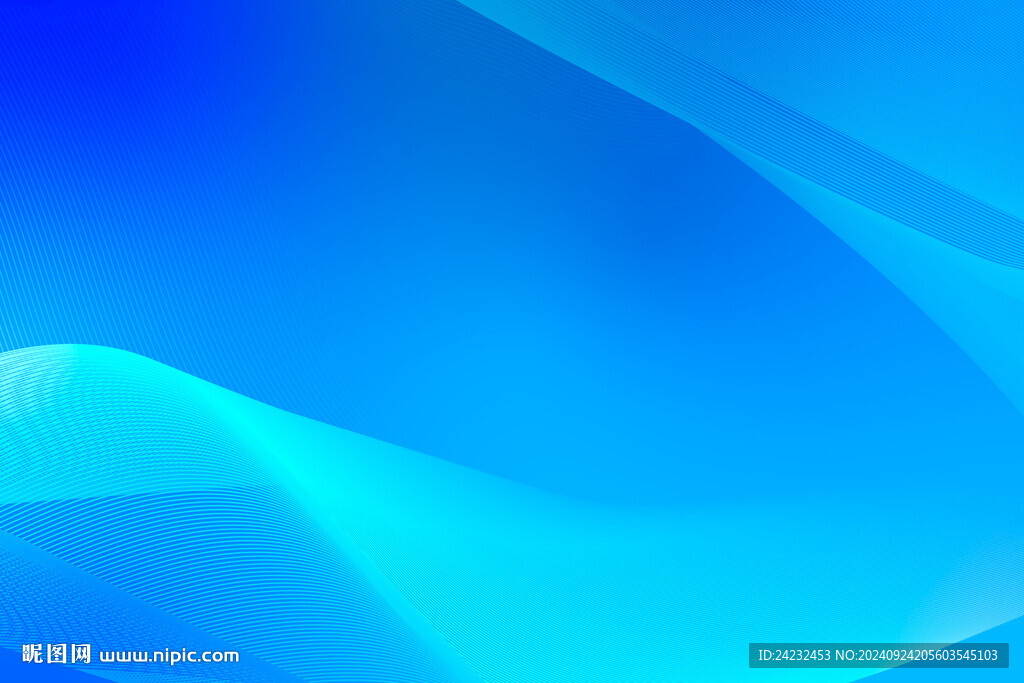 蓝色抽象底纹