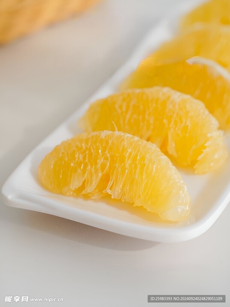 葡萄柚 