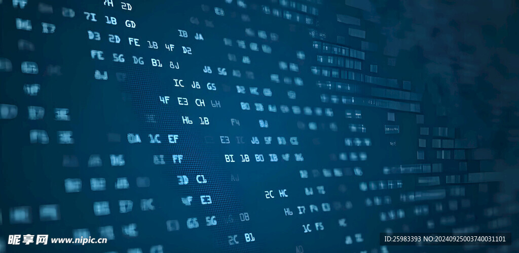数字科技