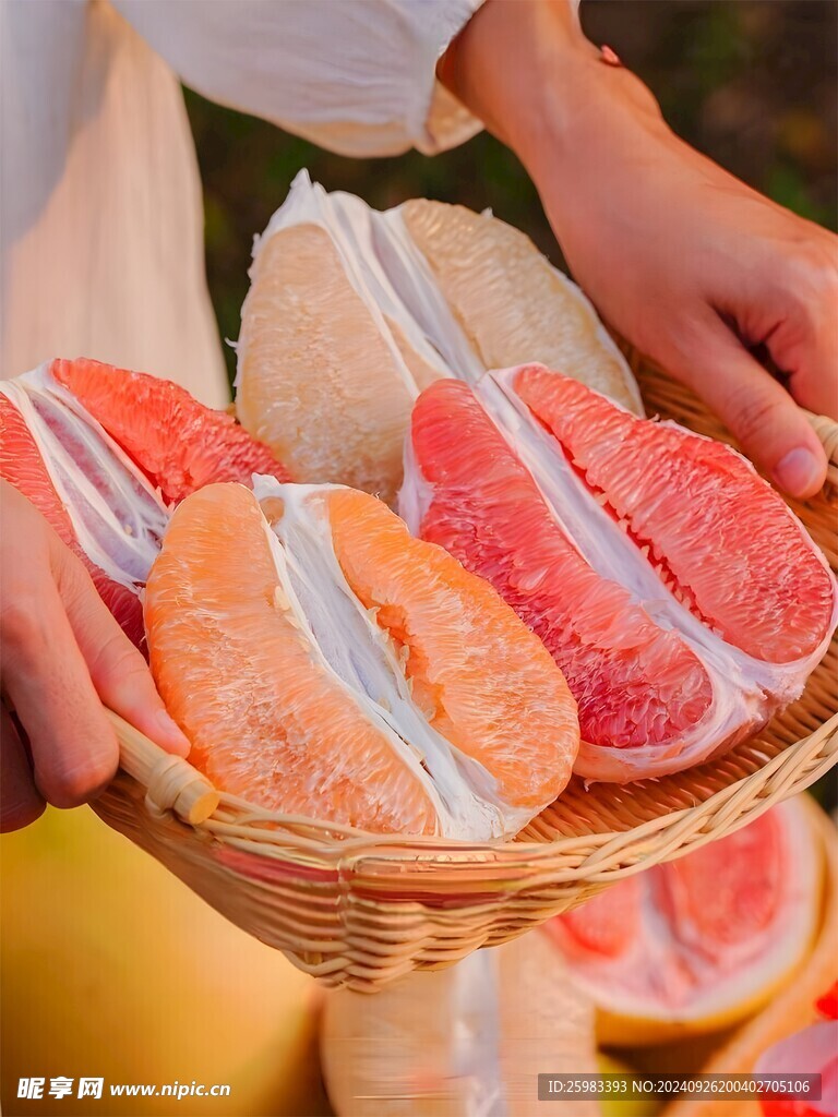 柚子