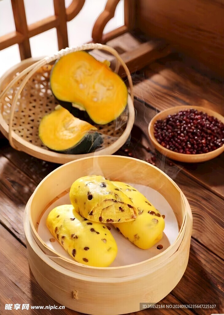 南瓜红豆卷