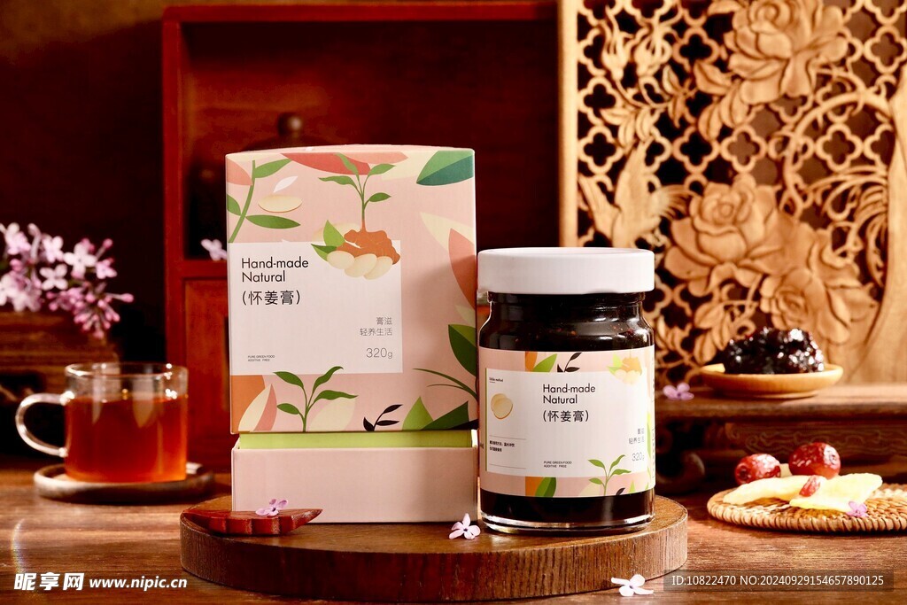 怀姜膏
