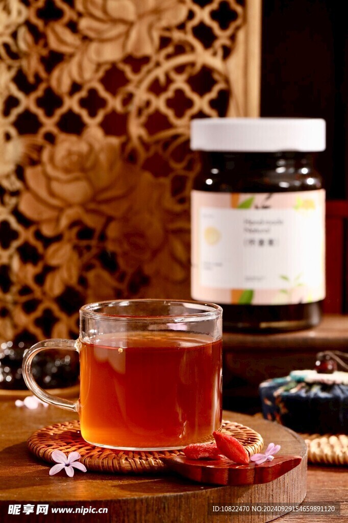 怀姜膏