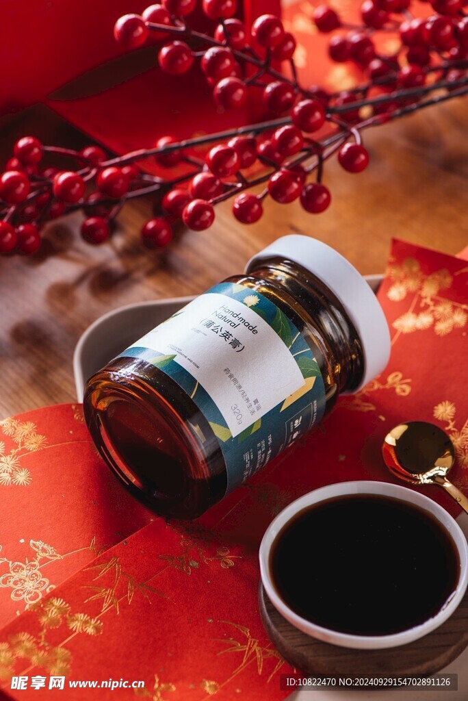 秋梨膏
