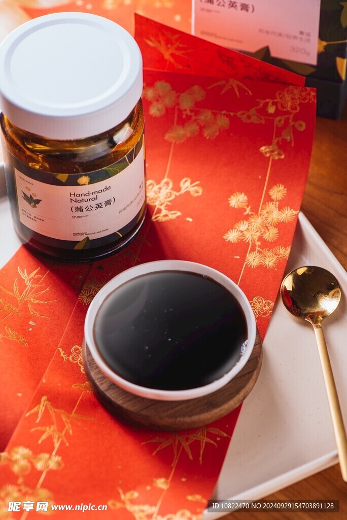 秋梨膏