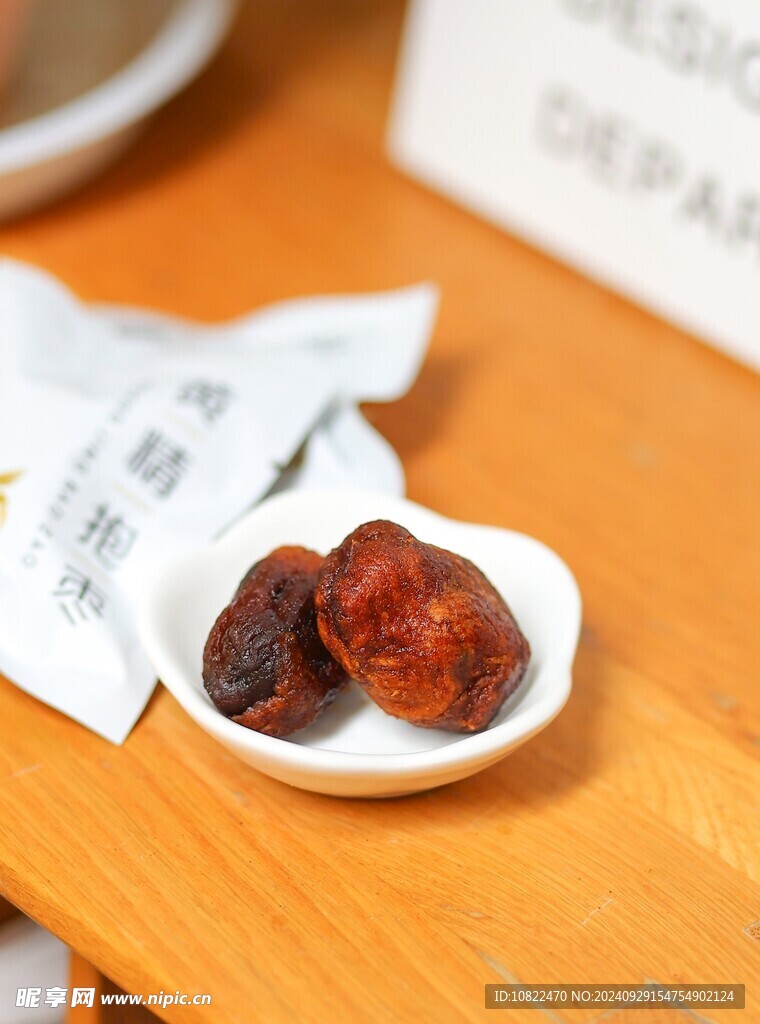 黄精抱枣