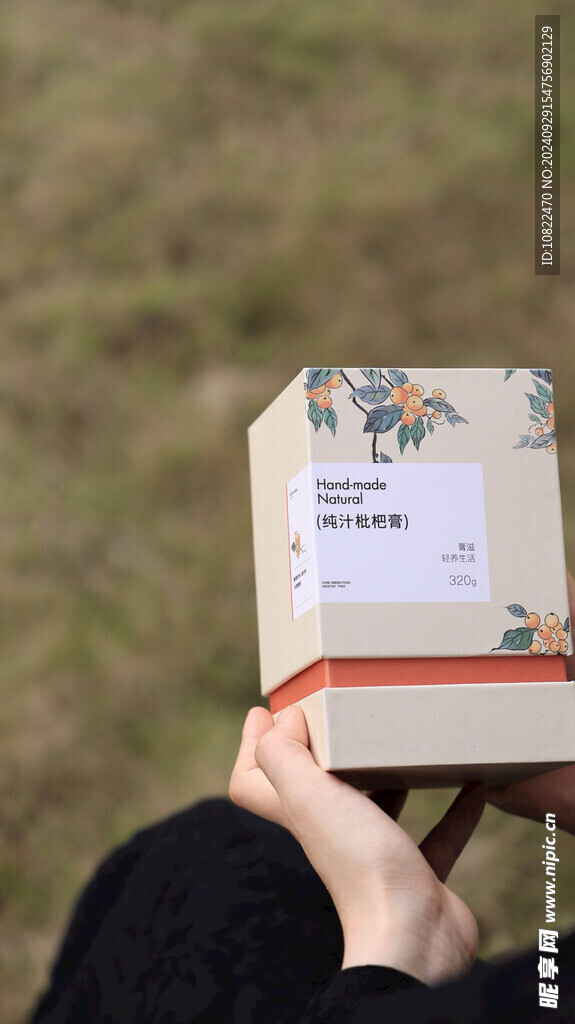 纯汁枇杷膏