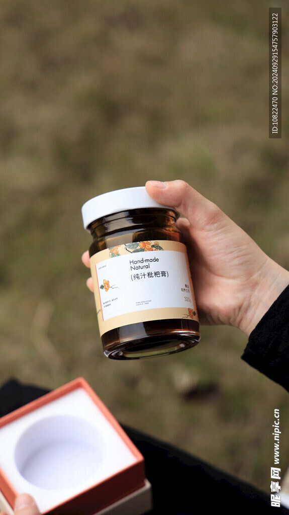 纯汁枇杷膏