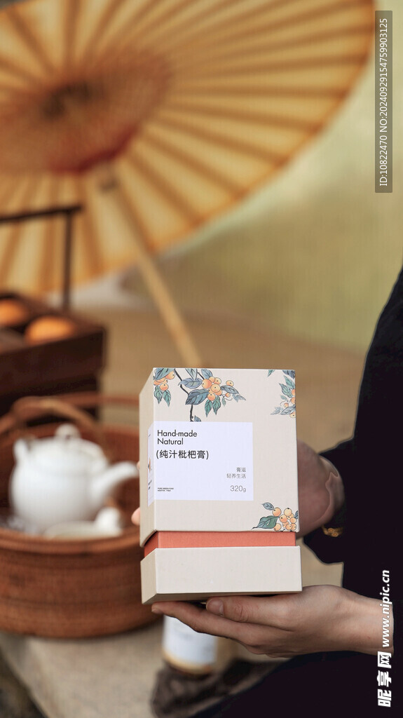 纯汁枇杷膏