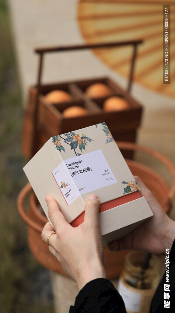 纯汁枇杷膏