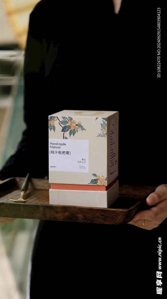 纯汁枇杷膏