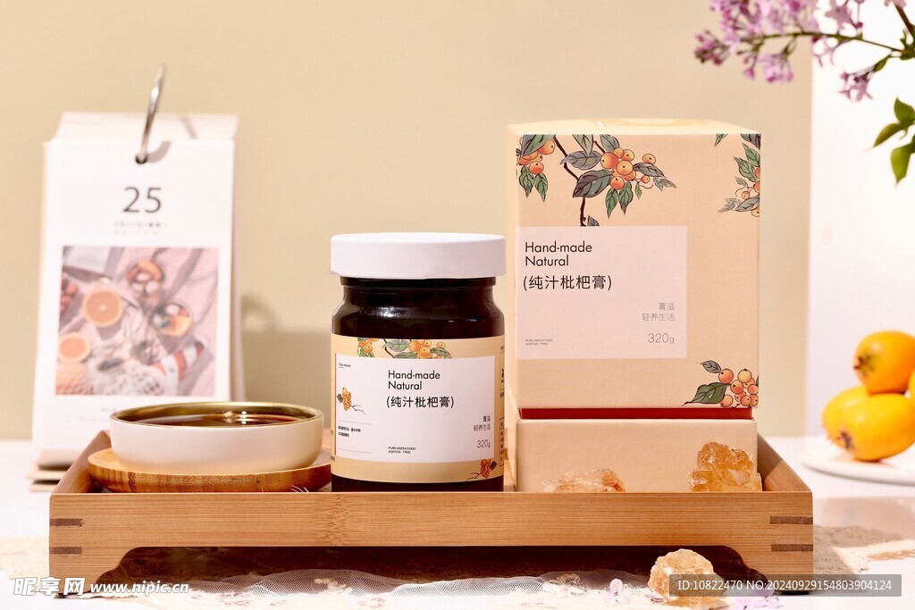 纯汁枇杷膏