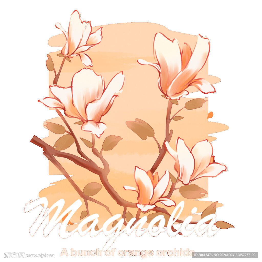 卡通花束英文图案设计