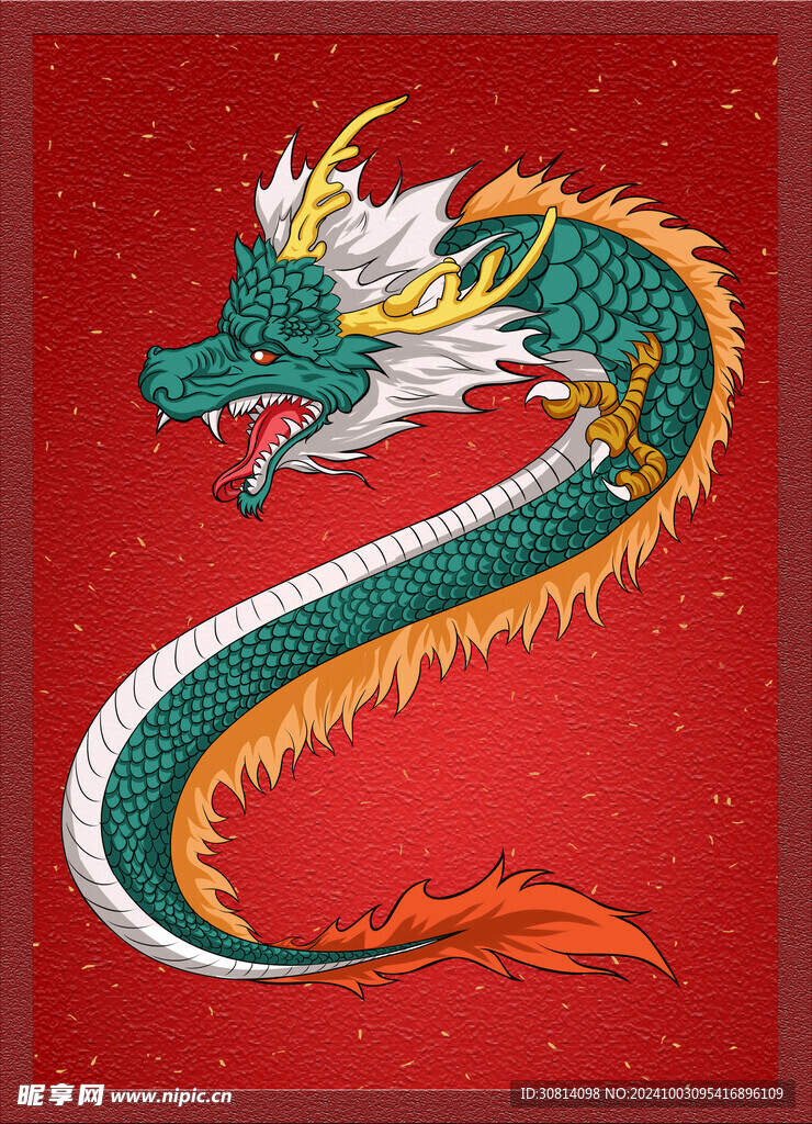 龙凤图腾 
