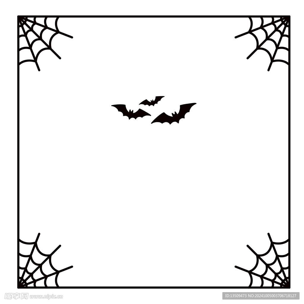 万圣节边框