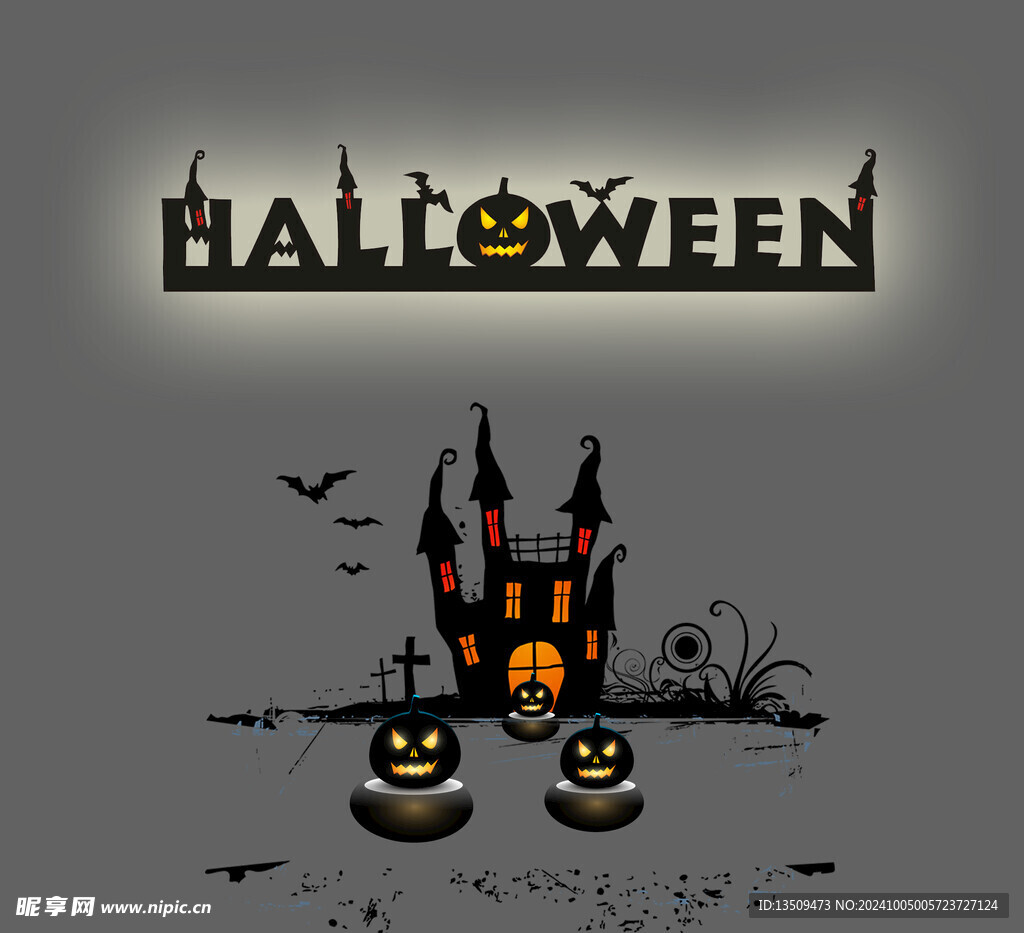 万圣节艺术字