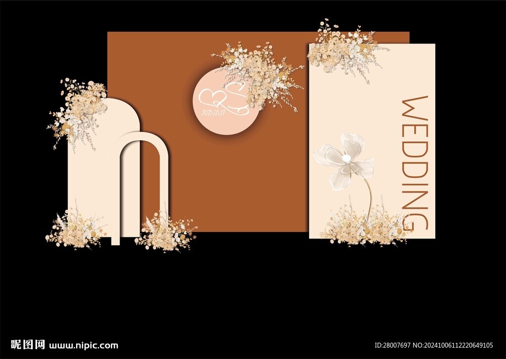 焦糖色婚礼合影区背景