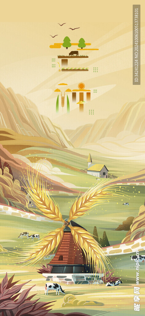 芒种节气宣传海报展板