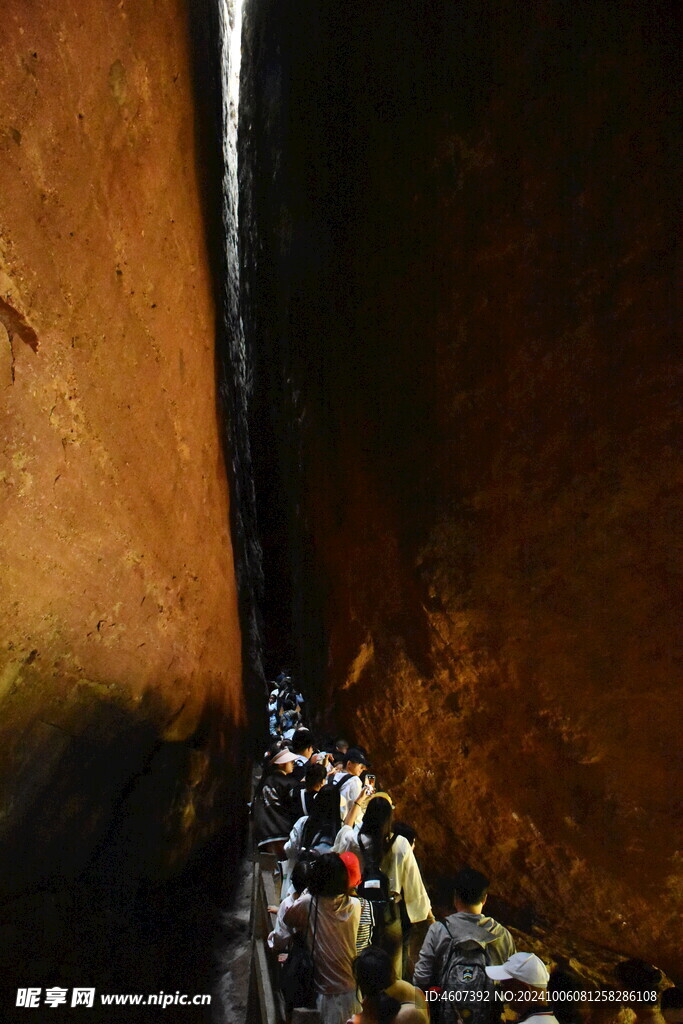 武夷山国家公园