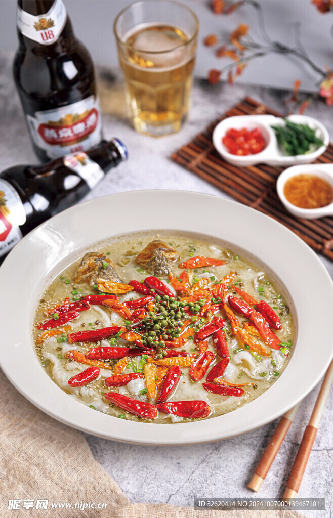 麻辣酸菜鱼