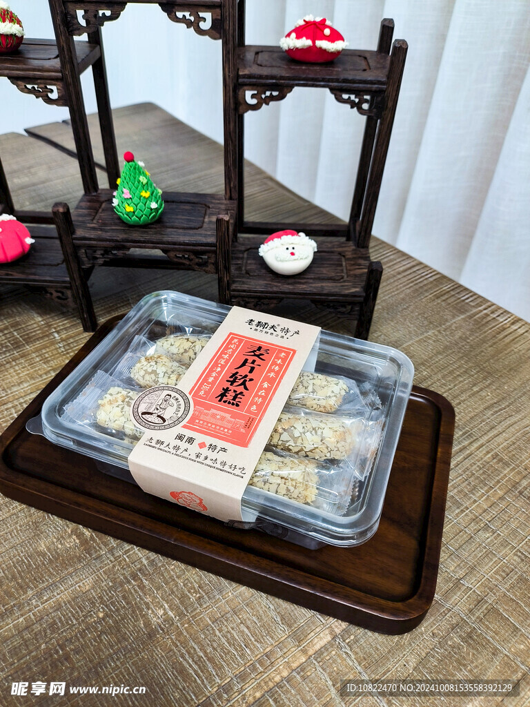 麦片软糕