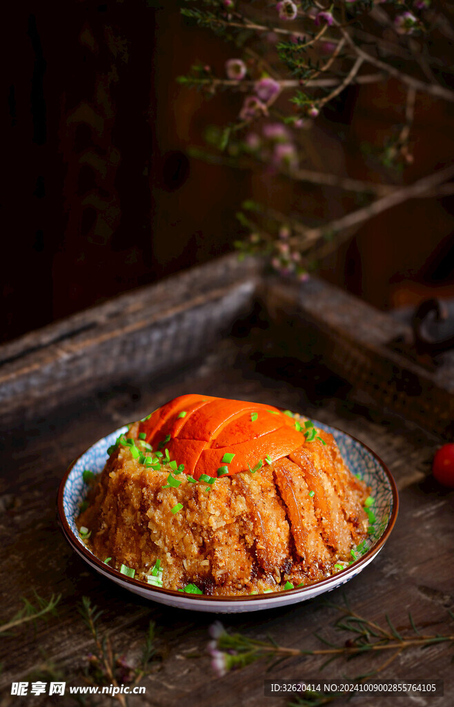 客家扣肉