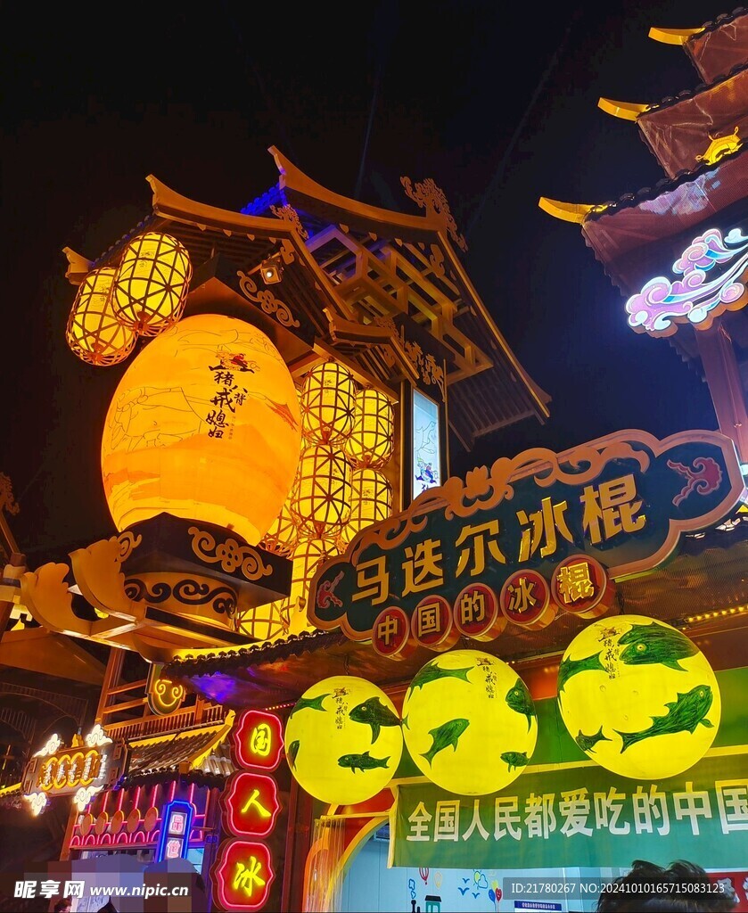 古风灯笼