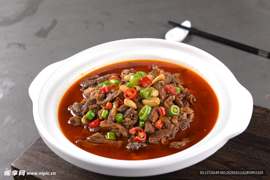 红烧牛肉
