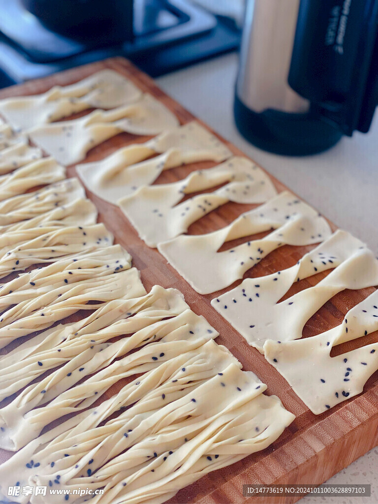 炸翻饺