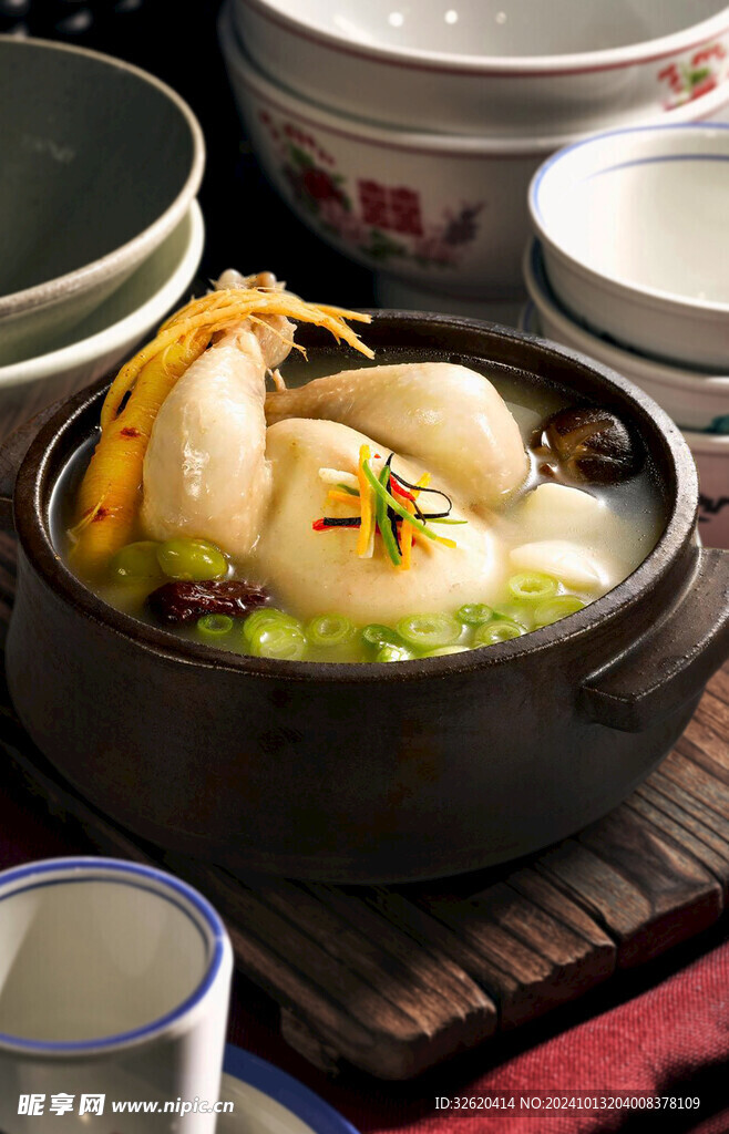 鸡汤