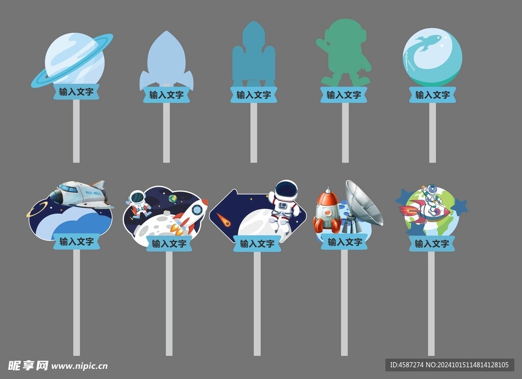 蓝绿渐变科技线条活动背景