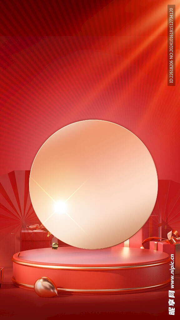 红色手机海报背景