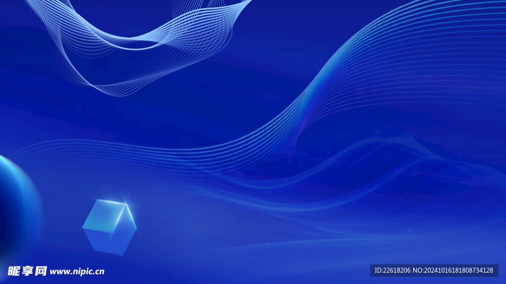 科技海报蓝色背景