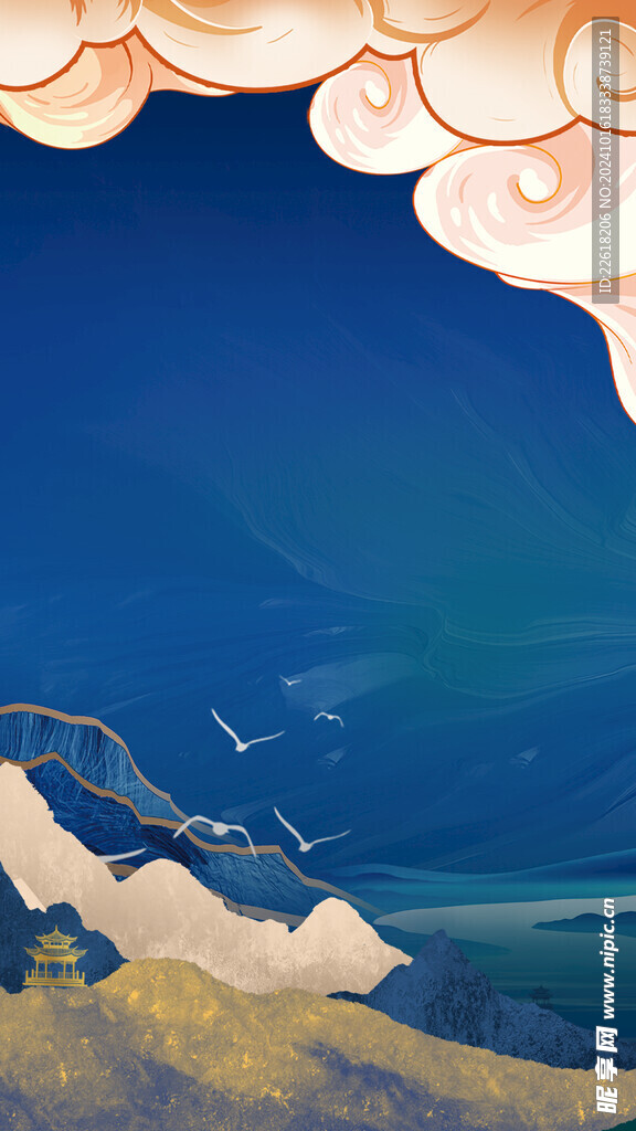 蓝色大气新中式海报