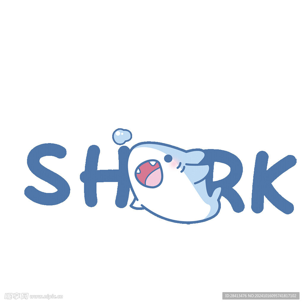 卡通星鲨图案设计