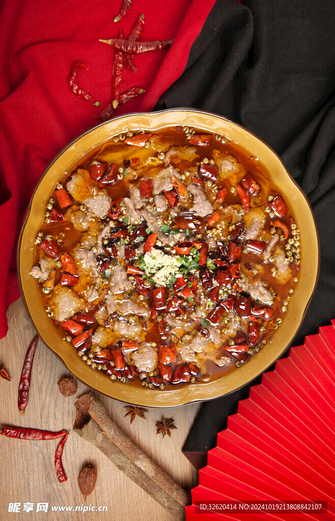 水煮肉片