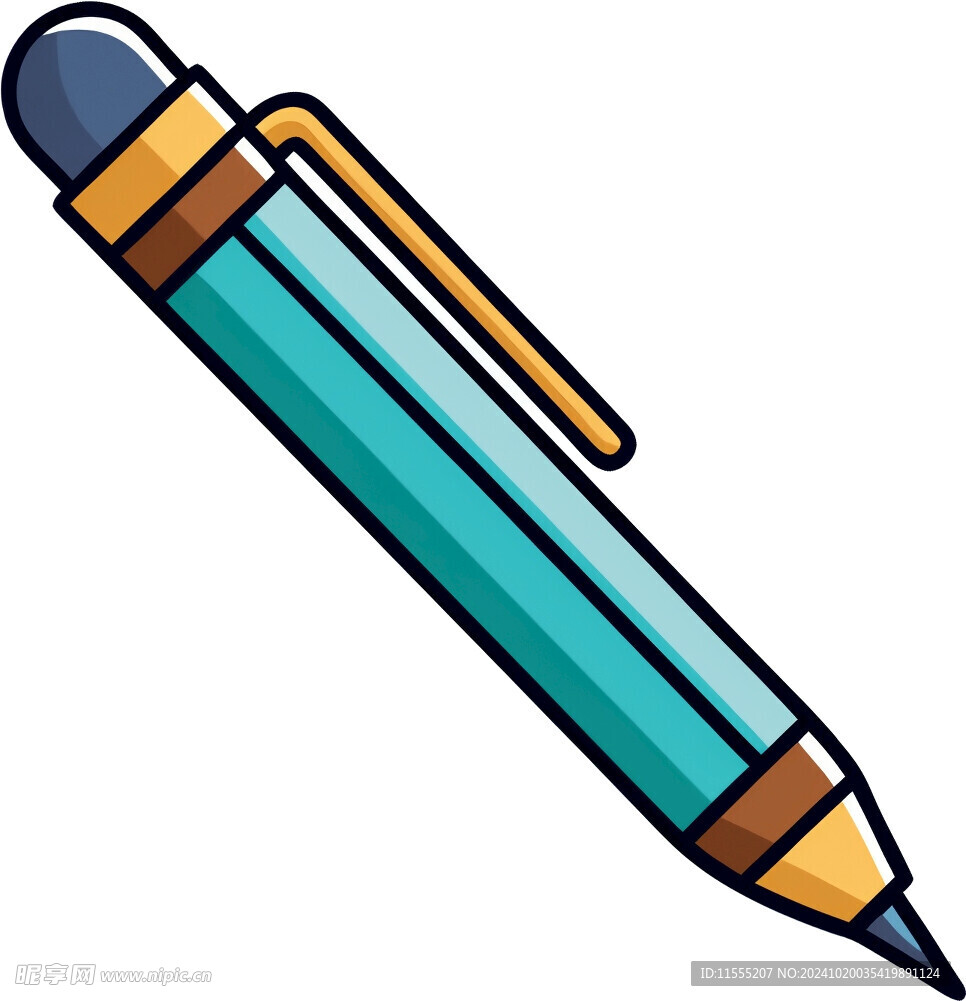 app交互界面UI图标png