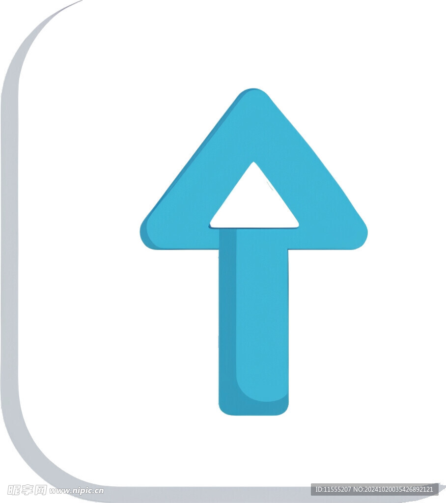 app交互界面UI图标png