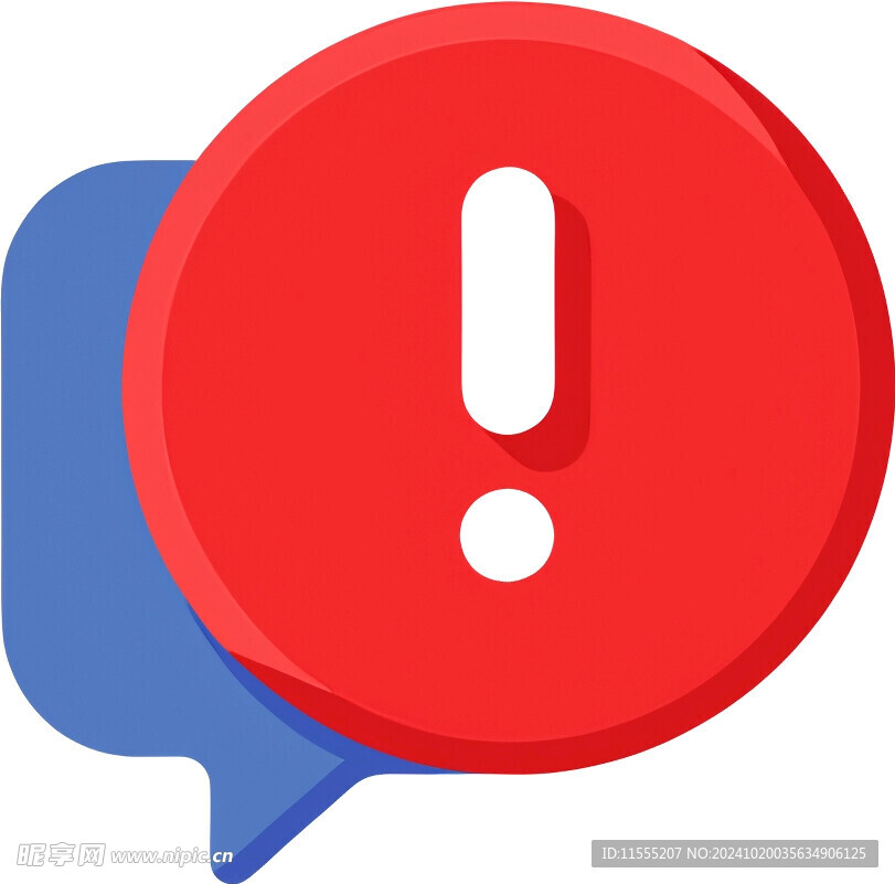 app交互界面UI图标png