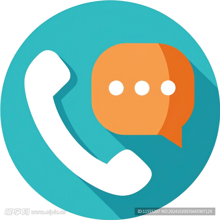 app交互界面UI图标png