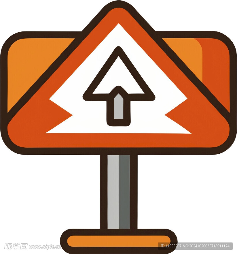 app交互界面UI图标png