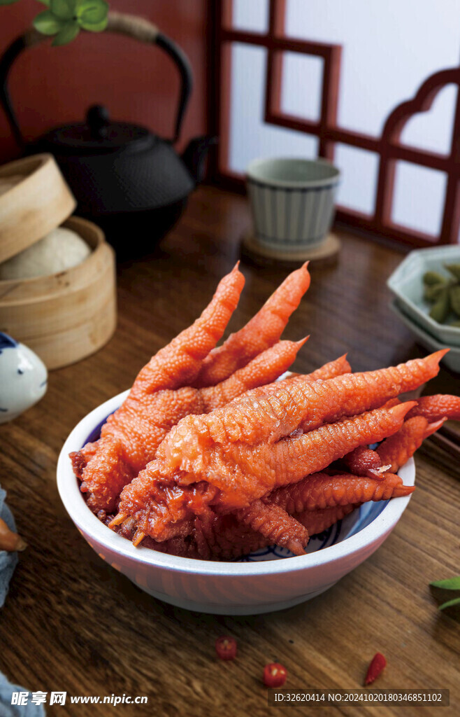 凤爪