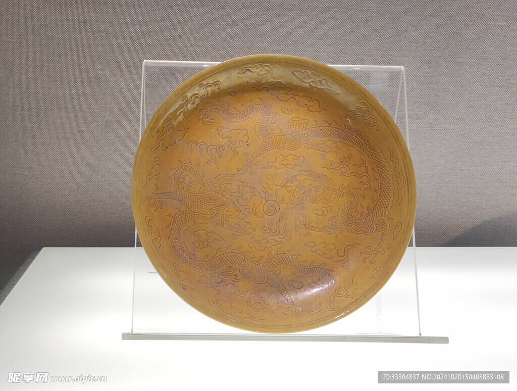 龙纹盘