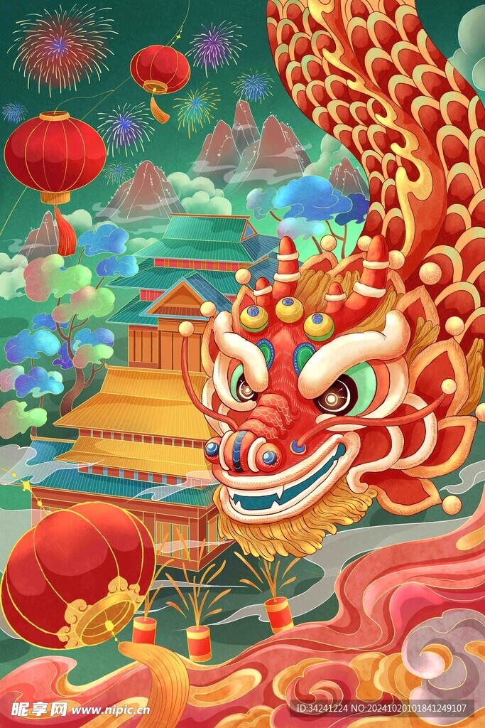 二月二龙抬头宣传海报展板