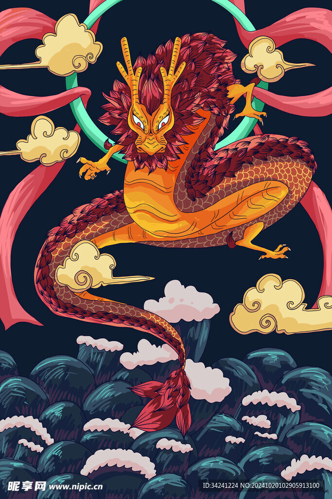 二月二龙抬头宣传海报展板