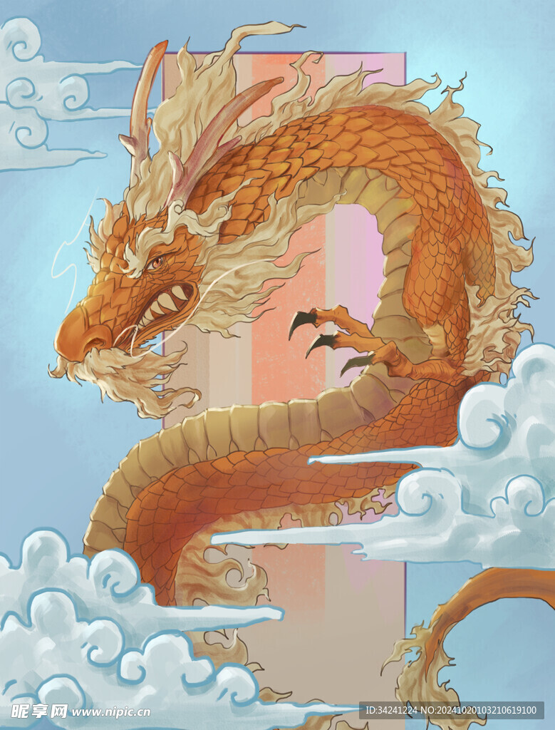 二月二龙抬头宣传海报展板